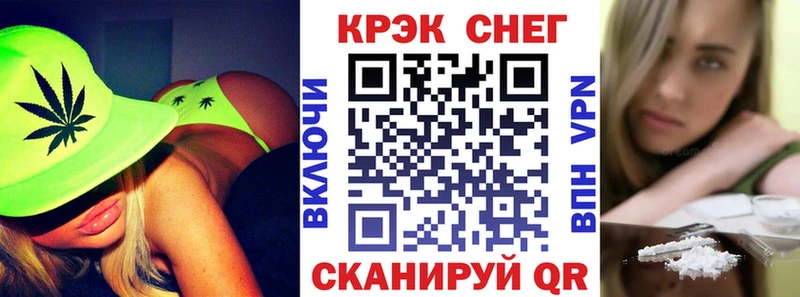 shop состав  Мурино  COCAIN 97%  закладки 