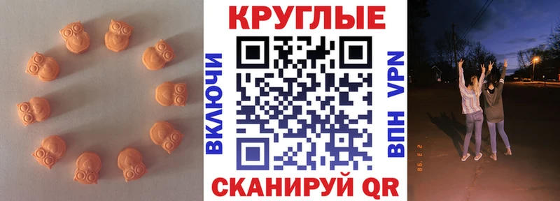 ЭКСТАЗИ VHQ  Мурино 