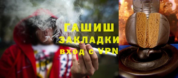 Альфа ПВП Арсеньев