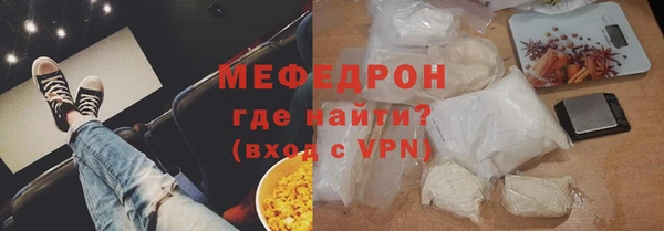 apvp Армянск