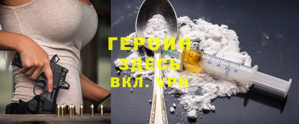 Альфа ПВП Арсеньев