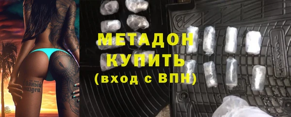 Альфа ПВП Арсеньев