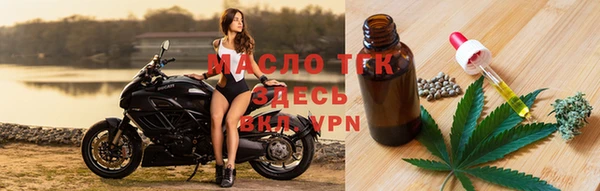 apvp Армянск